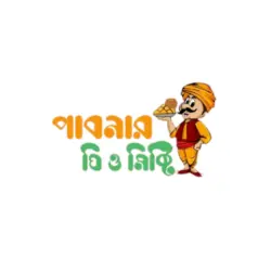 পাবনার ঘি ও মিষ্টান্ন সমাহার